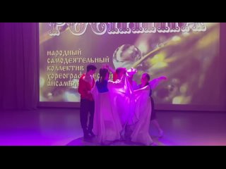 народный хореографический ансамбль Росинкаtan video
