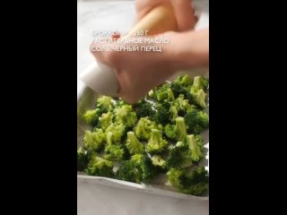 Video by Рецепты | Кулинария • Вкуснее не бывает!
