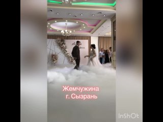 วิดีโอโดย Тяжелый дым. Холодные фонтаны. Сызрань
