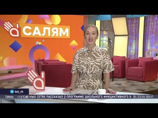 Сюжет Ради добра Приемная семья