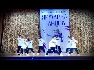 file:///storage/emulated/0/Download/Browser/«Ярмарка танцев» выступление «SOLAR FUNK».MOV