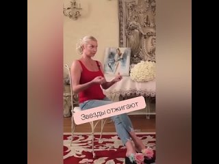 Что ж за люди такие злые ? Что вы докапались до неё . Живет она своей жизнью и живет - вас не трогает . Что мусолить и... - Анжелика Гордеева