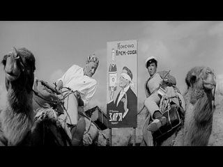 Золотой телёнок  Киностудия «Мосфильм»1968