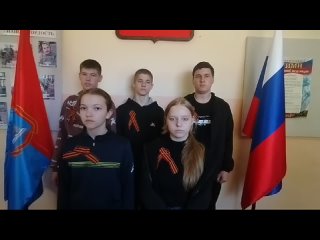 Видео от Филиал МБОУ Сосновская СОШ №1 в д. Семикино