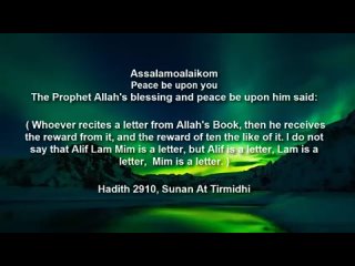 The Favor of reciting the Holy Quran and the Verses of the Disjointed letters