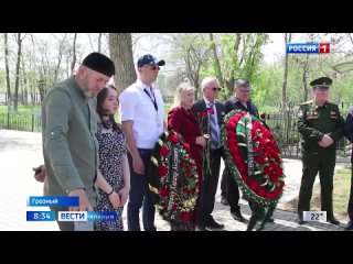Делегация Северной Осетии посетила столицу Чеченской Республики. В ее составе представители казачества республики, воспитанники