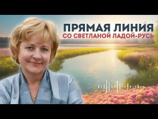 Видео от Оксана _ победитель РЖД