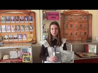 Видео от Пионерская дружина Альтаир СШ №3 г. Ганцевичи