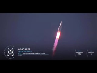 Россия Ракета носитель Ангара А5 с космодрома Восточный