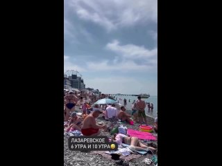 Всего за несколько часов ситуация на пляже может кардинально измениться  Теперь вы знаете, в какое время лучше... (видео)