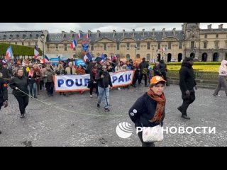 В Париже прошла акция За мир