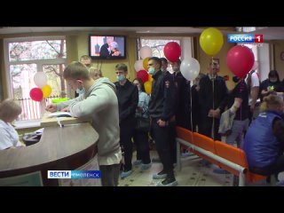 Смоленские полицейские приняли участие в акции по сдаче крови-ГТРК