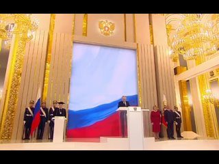 Владимир Путин - наш Президент!