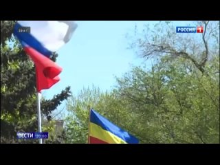 В Луганске отметили годовщину провозглашения ЛНР