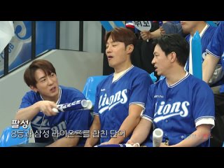 SNL Korea Reboot 5 - 8 выпуск