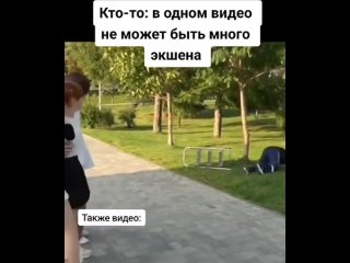 Юмор, песни, клипы, Туризмtan video