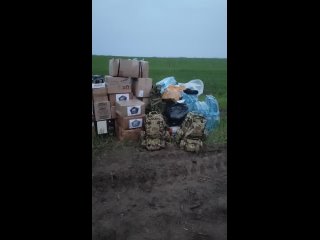 Video van Зов Предков  Великие Луки