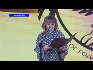 В Республике подвели итоги в главном образовательном конкурсе Педагог Года