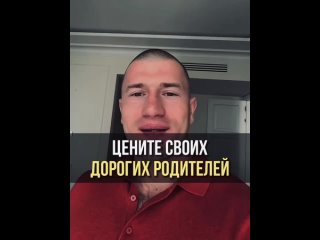 Видео от ВСЕ ИЛИ НИЧЕГО