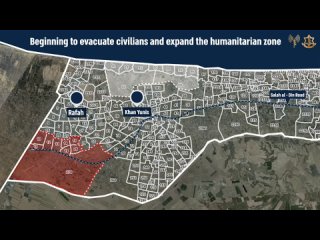 L'IDF invita i residenti della parte orientale di Rafah a evacuare