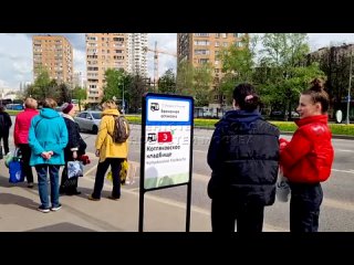 В Москве сегодня можно без билета добраться до кладбищ: в Вербное воскресенье в городе традиционно работают бесплатные маршруты