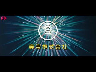 Магическая битва 0. Фильм дублированный трейлер   Shining Dub (1080p).mp4