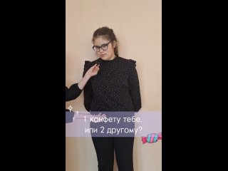 Видео от МЕДИАЦЕНТР | МБОУ СШ №9 | Димитровград