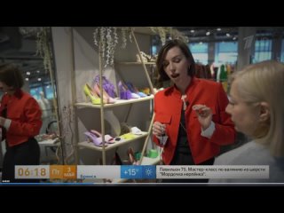 Сюжет для Первого телеканала: микро-тренд желейная мода