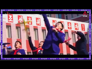 В КНДР выпустили клип о Ким Чен Ыне