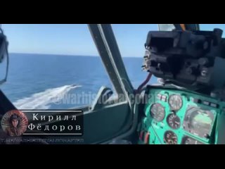 Liquidation of Ukrainian water drones BEC's!
