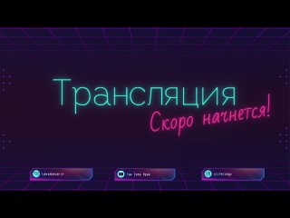 РАЗБИРАЮ ПОДРОБНЕЕ СБОРКУ С 350+ МОДАМИ ДЛЯ ЭДИСОНА, ПОСЛЕ ИДЕМ НА ТВИЧ СМОТРЕТЬ ТИКТОКИ