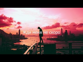 Dabro - Услышит весь район текст (Lyrics).mp4