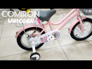 Двухколёсный велосипед Comiron Unicorn 14