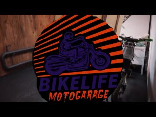 Изготовление вывески BIKELIFE из коробки мотоцикла