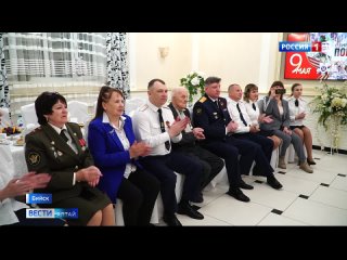 В Бийске сотрудники краевой службы исполнения наказаний организовали концерт для ветерана ВОВ