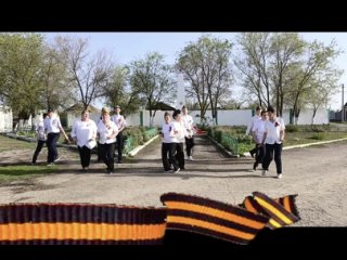 Видео от ГАУ СО КЦСОН Ершовского района