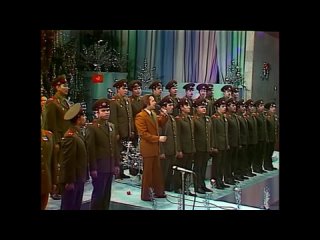 Геннадий Белов - Шумят хлеба (Песня 1976)