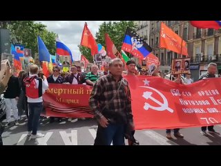 La marcha del Regimiento Inmortal en homenaje a los cados del Ejrcito Rojo durante la Segunda Guerra Mundial se celebr hoy