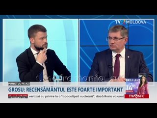 Спикер парламента Молдовы Игорь Гросу заявил, что Молдову примут в Евросоюз только если всё население объявит себя румынами