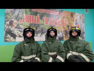 В 2024 году пожарная охрана России отмечает 375 лет
