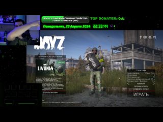 #NePROgamer снова в деле. #stream new (78)