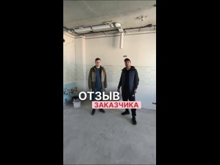 Отзыв заказчика о ремонте, ул. Ставровская 1