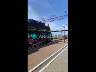 Поезд Победы торжественно встречают на вокзале Улан-Удэ