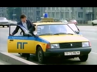 Джой в Москве 1992 (RU) Криминал