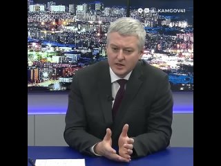 О планах развития пешеходной зоны и арт-кластера на улице Красинцев, а также Никольской сопке рассказал губернатор Камчатского