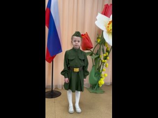 Елена Валентиновна Базанова, 6 лет МБДОУ “Детский сад №395 “Колобок“