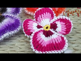 # _   # _Crochet Pansy #CrochetPansyFlower