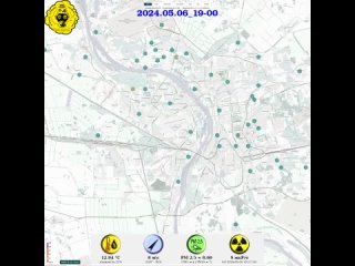 Хроника загрязнения ультрадисперсными частицами в городе Омске за 2024-05-06