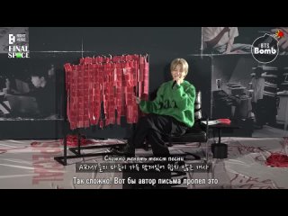 BANGTAN BOMB ер.707 Jimins Production Diary SPECIAL TALK with.  RUS SUB