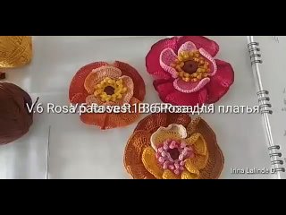 V.6 Rosa para  В.6 Роза для платья Ч.1ТГ